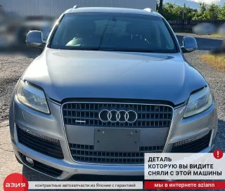 7L8919087B Насос топливный Audi Q7 4L Арт 2-768550, вид 6