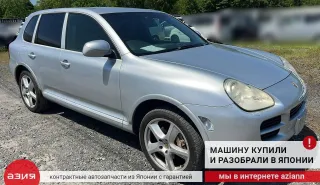 95551170700 Уплотнитель резинка Porsche Cayenne 955 Арт 2-768650, вид 5