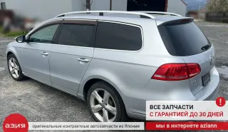 3AF827550B Амортизатор двери багажника (комплект) Volkswagen Passat B7 Арт 2-768687, вид 8