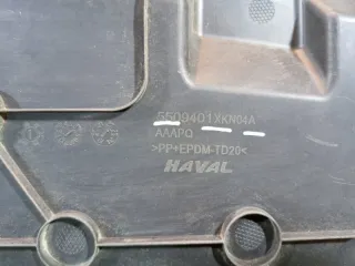 5509401XKN04A Пластик Haval Dargo Арт 2-769214, вид 7