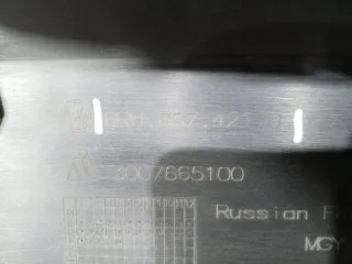 6RU807421DGRU Бампер задний Volkswagen Polo 3 Арт 2-769251, вид 10