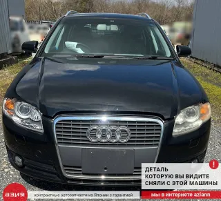 8E0909557S Блок управления двигателем Audi A4 B7 Арт 2-772679, вид 6