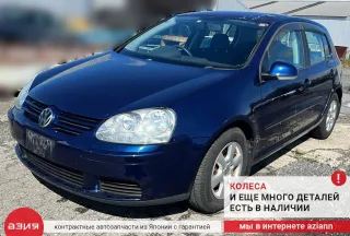 1K0615124E Суппорт тормозной Volkswagen Golf 5 Арт 2-772686, вид 7