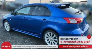 4013A009 Рычаг передний Mitsubishi Lancer 10 Арт 2-773381, вид 11