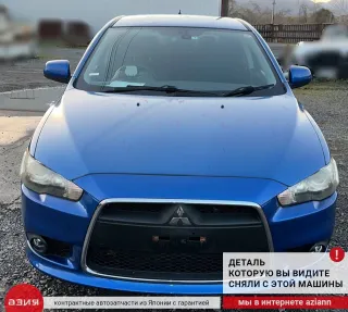 4013A009 Рычаг передний Mitsubishi Lancer 10 Арт 2-773381, вид 8