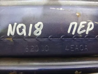F20304EAMA Усилитель бампера Nissan Qashqai 2 Арт 2-778169, вид 11