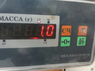 2S61A17K441AB Моторчик заднего стеклоочистителя (дворника) Ford Fusion 1 Арт 2-780759, вид 8