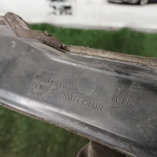 MR584916 Пыльник крыла Mitsubishi Pajero 2 Арт 2-782224, вид 4