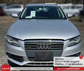 8K0407254R Кулак поворотный Audi A4 B8 Арт 2-782964, вид 9