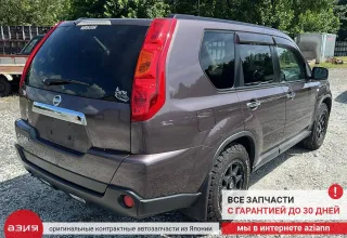 38300JD600 Редуктор заднего моста Nissan X-Trail T31 Арт 2-783056, вид 10