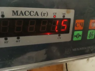 31121141718 Рычаг передний правый нижний BMW 5 E39 Арт 2-783533, вид 7
