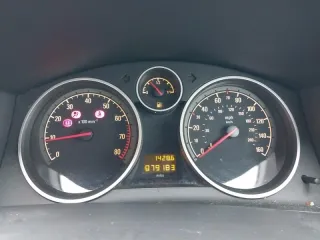 90575142 Кронштейн КПП Opel Astra H Арт 2-784169, вид 7