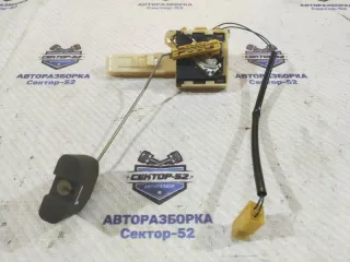 7L0919673D Датчик уровня топлива Volkswagen Touareg 1 Арт 2-785276, вид 1