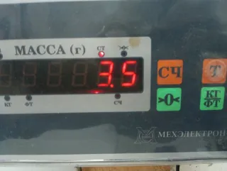 8661025010 Бампер задний Hyundai Accent LC Арт 2-785906, вид 11