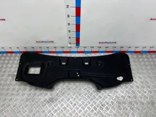 658404CC0A Обшивка капота Nissan X-Trail T32 Арт 2-787901, вид 1