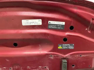 F510M4CCMA Капот Nissan X-Trail T32 Арт 2-787903, вид 30