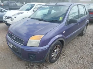 2n11n40706ahw Обшивка багажника Ford Fusion 1 Арт 2-788391, вид 10