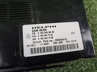 A1645408845 Блок sam задний Mercedes ML W164 Арт 2-788489, вид 3