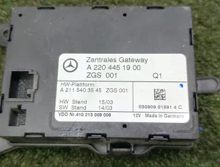 A2204451900 Блок zgs Mercedes SL r230 Арт 2-788758, вид 3