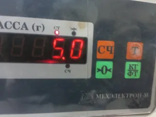 B11370111BB Генератор Chery fora Арт 2-790127, вид 9