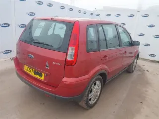 1489301 Трос кпп Ford Fusion 1 Арт 2-790495, вид 6