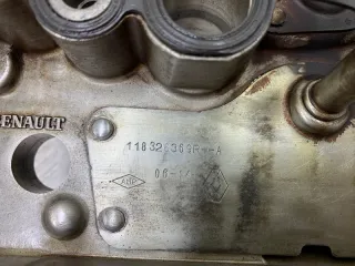 1326400Q1B Крышка головки блока цилиндров Nissan Qashqai 2 Арт 2-791598, вид 15