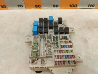 MR979367 Блок предохранителей Mitsubishi Colt 6 Арт 2-792508, вид 3