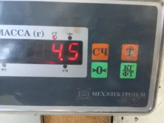 MR990950 Усилитель бампера переднего Mitsubishi Colt 6 Арт 2-792571, вид 10