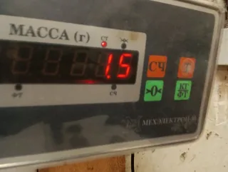 4853149087 Амортизатор задний Toyota Rav 4 1 Арт 2-792703, вид 9