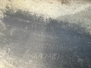 6600124618 Юбка бампера нижняя Geely Coolray Арт 2-793455, вид 16