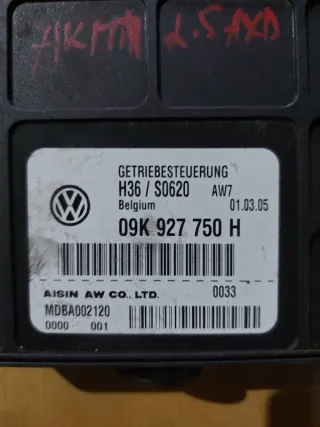7H Эбу блок управления акпп Volkswagen Multivan T5 2.5л Арт 2-793958, вид 2
