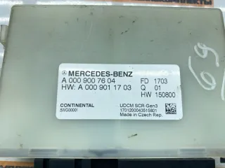 A0009007604 Блок управления (другие) Mercedes CLA c117 Арт 2-796694, вид 7