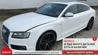 06H133781CB Клапан вентиляции топливного бака Audi A5 (S5,RS5) 1 Арт 2-797140, вид 15