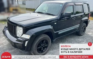 68004590AA Моторчик стеклоподъемника Jeep Liberty 2 Арт 2-797445, вид 7