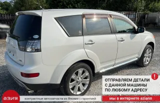 1865A069 Датчик распредвалаg Mitsubishi Outlander 2 Арт 2-797561, вид 9