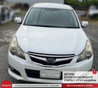 84501AG081 Фара противотуманная Subaru Legacy 5 Арт 2-797655, вид 7