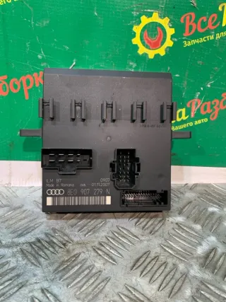 8E0907279N Блок управления бортовой сети Audi A4 B7 Арт 2-802923, вид 1