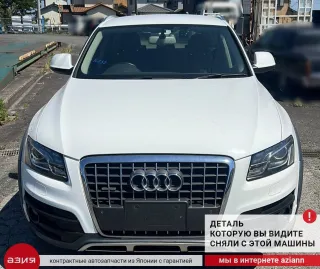 06H121132H Фланец (тройник) системы охлаждения Audi Q5 1 Арт 2-803146, вид 9