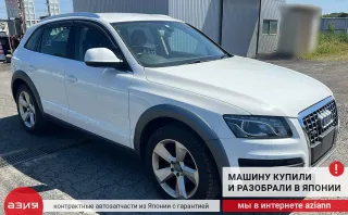 06H121132H Фланец (тройник) системы охлаждения Audi Q5 1 Арт 2-803146, вид 10
