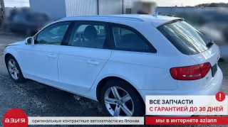 06H133781CB Клапан вентиляции топливного бака Audi A4 B8 Арт 2-803194, вид 19