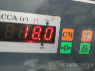 1209686 Сиденье переднее Ford Focus 1 Арт 2-807653, вид 9