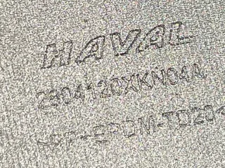 2804120XKN04A Накладка на бампер Haval Dargo Арт 2-807881, вид 10