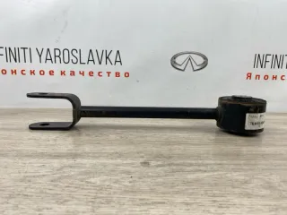 BB5Z5500A Рычаг задний Ford Explorer 5 Арт 2-808947, вид 7