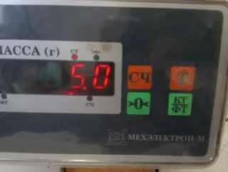5256A448 Усилитель бампера переднего Mitsubishi Colt 6 Арт 2-810283, вид 7