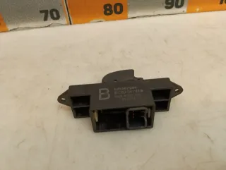 MR587944 Кнопка стеклоподъемника Mitsubishi Colt 6 Арт 2-810295, вид 5