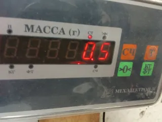 330526 Бачок омывателя Proton Persona Арт 2-810457, вид 6
