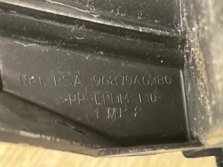 9687946280 Решетка радиатора Citroen C4 1 restailing Арт 2-813284, вид 10