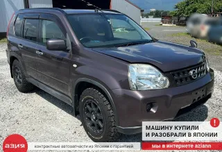 F3101JG0EA Крыло переднее левое Nissan X-Trail T31 Арт 2-814275, вид 10