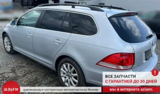 1K9955711A Мотор дворника Volkswagen Golf 5 Арт 2-814312, вид 12
