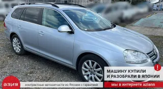 1K9955711A Мотор дворника Volkswagen Golf 5 Арт 2-814312, вид 9
